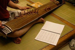Student playing the kayagum